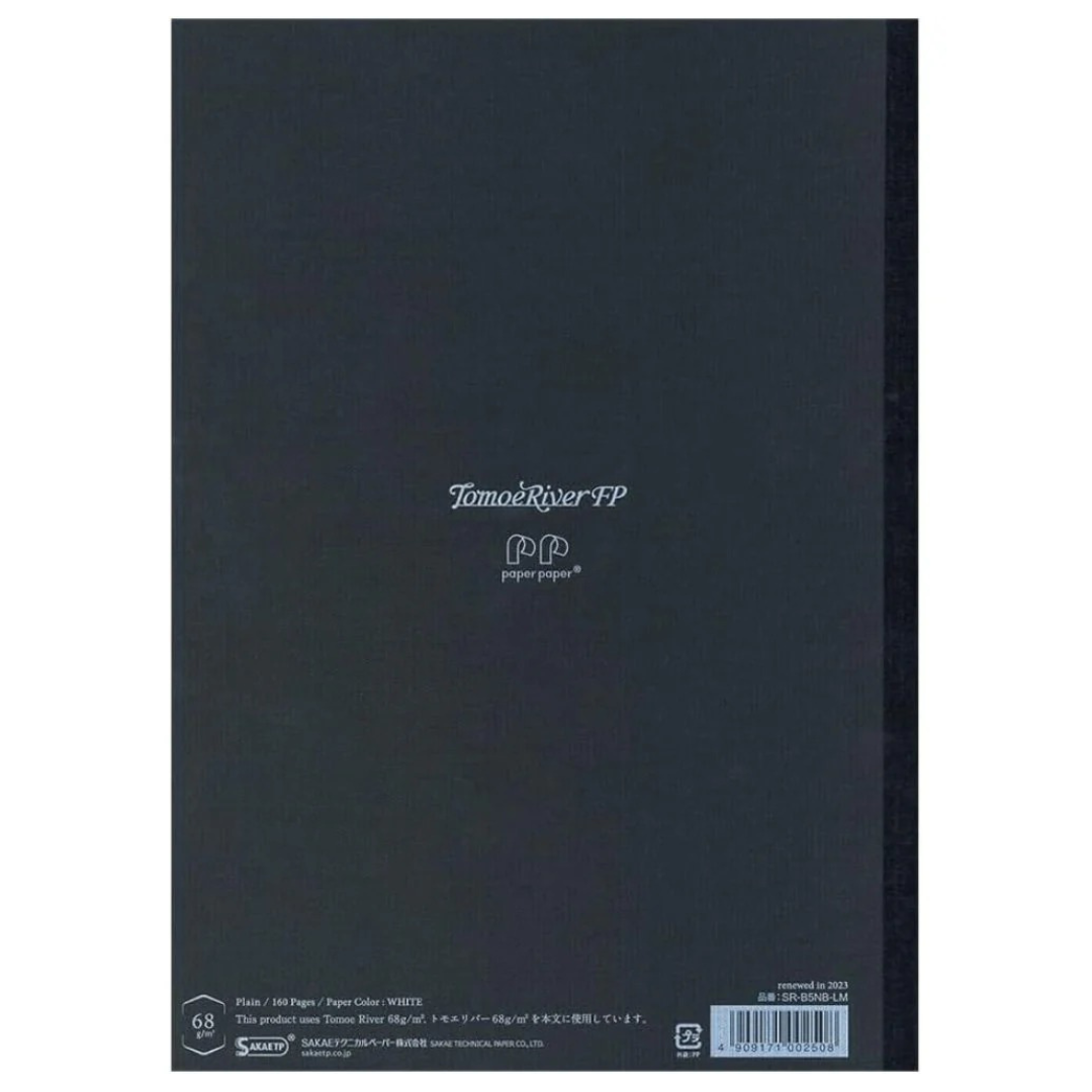 Tomoe River S68 Softcover Notebook - B5 - Blank - White