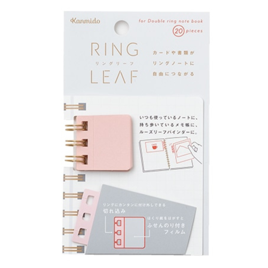 Kanmido Ring Leaf Sticky Notes