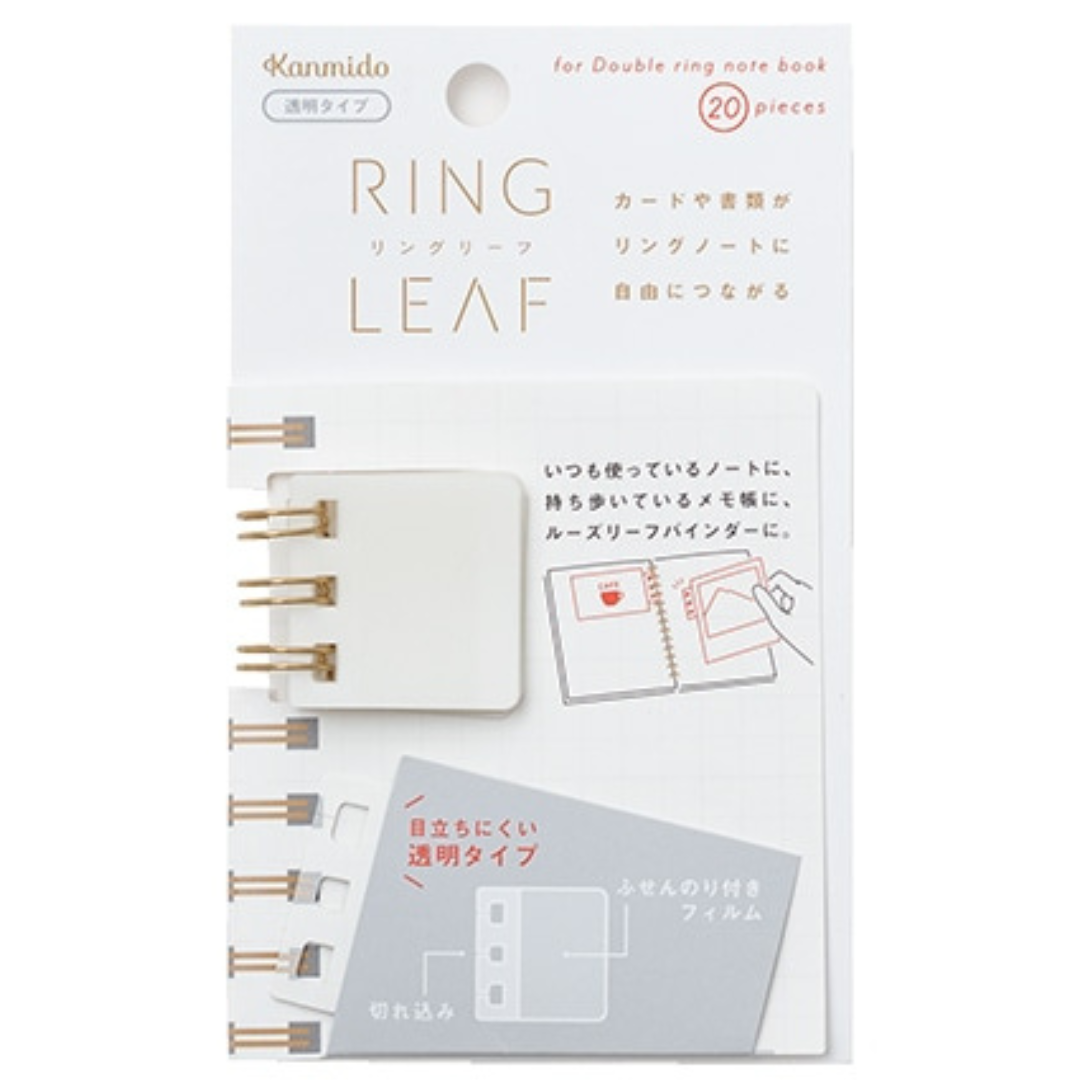 Kanmido Ring Leaf Sticky Notes