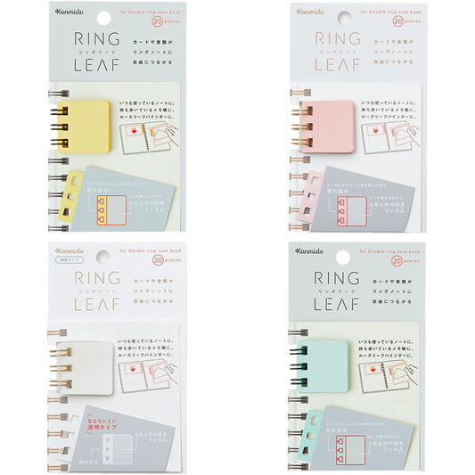 Kanmido Ring Leaf Sticky Notes