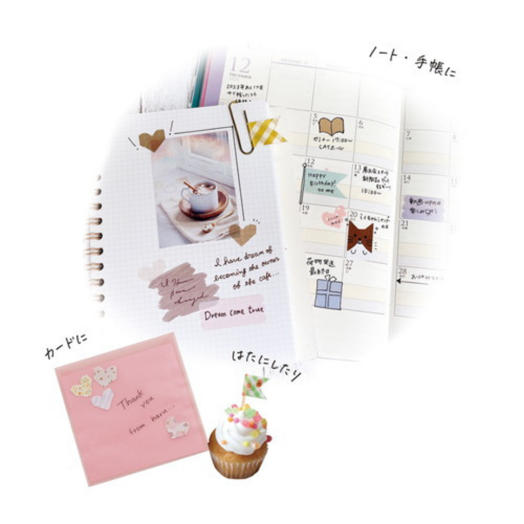 Kutsuwa Ribbon Bon Washi Tape Cutter Set