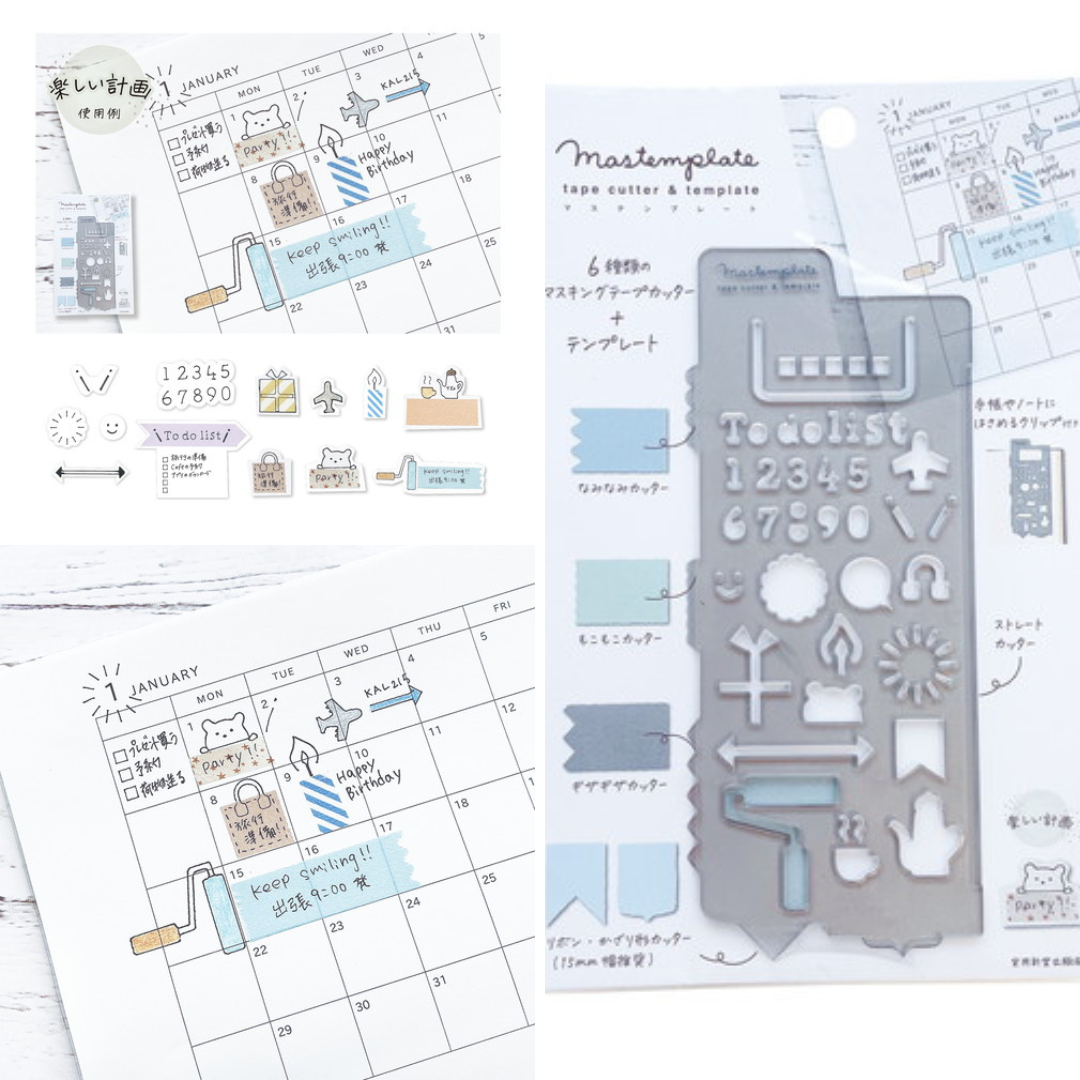 Kutsuwa Mastemplate Washi Tape Cutter and Stencil