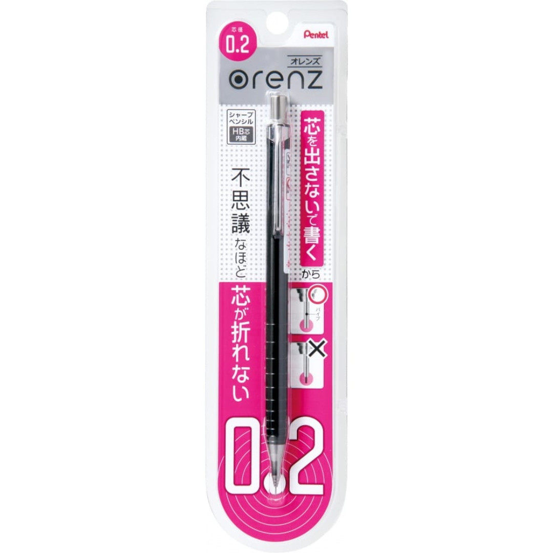 Pentel Orenz Mechanical Pencil - 0.2 mm