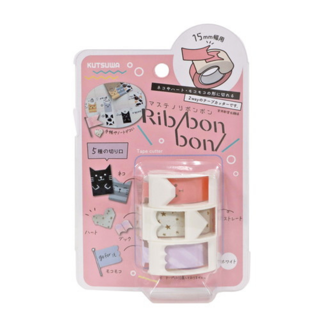 Kutsuwa Ribbon Bon Washi Tape Cutter Set