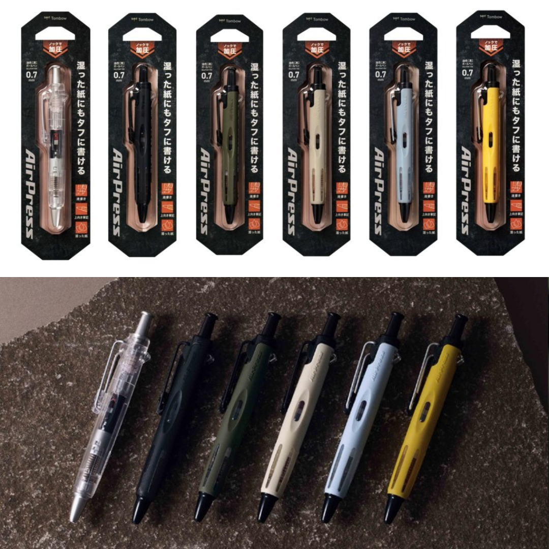 Tombow AirPress Ballpoint Pen - 0.7 mm - Black Ink [New Edition]