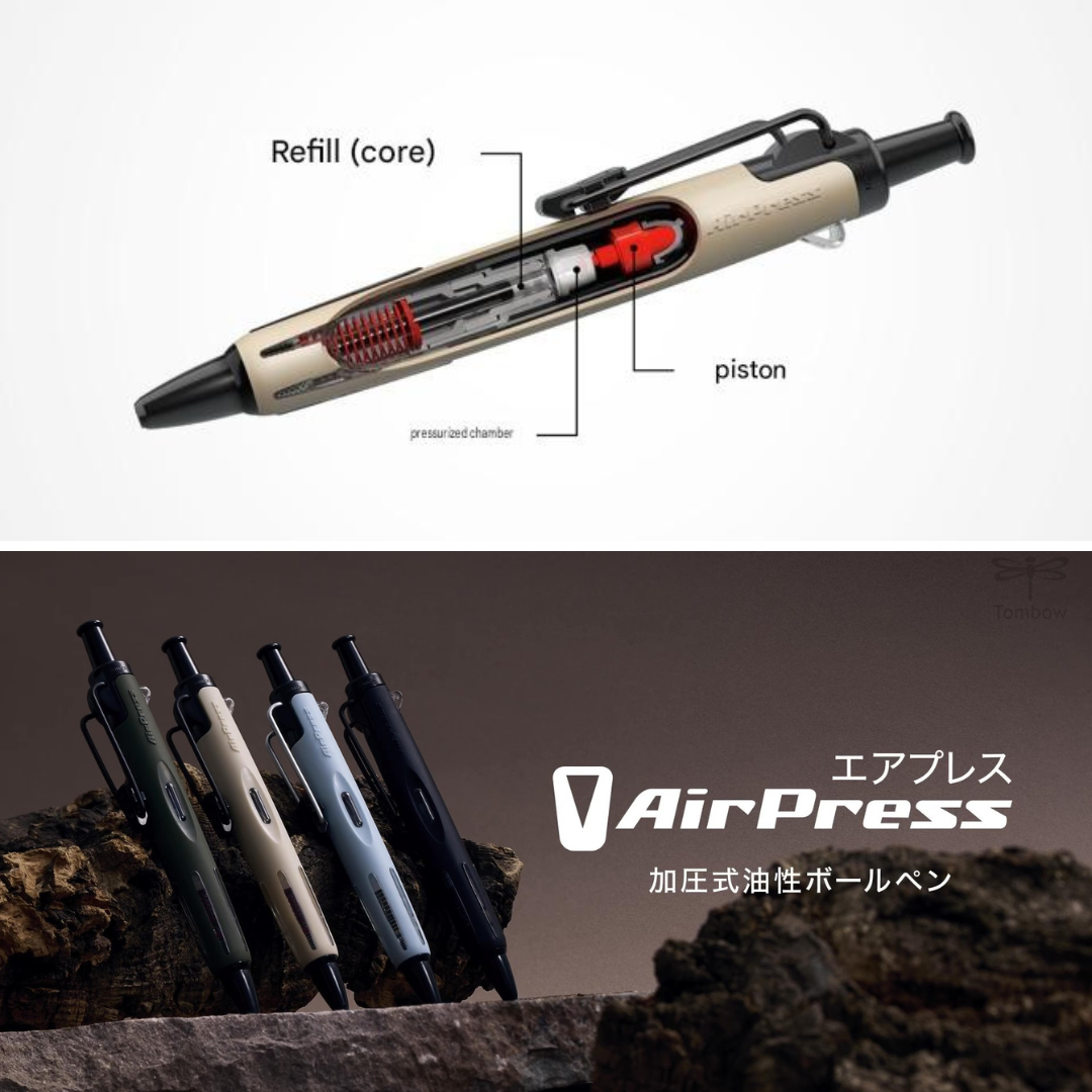 Tombow AirPress Ballpoint Pen - 0.7 mm - Black Ink [New Edition]