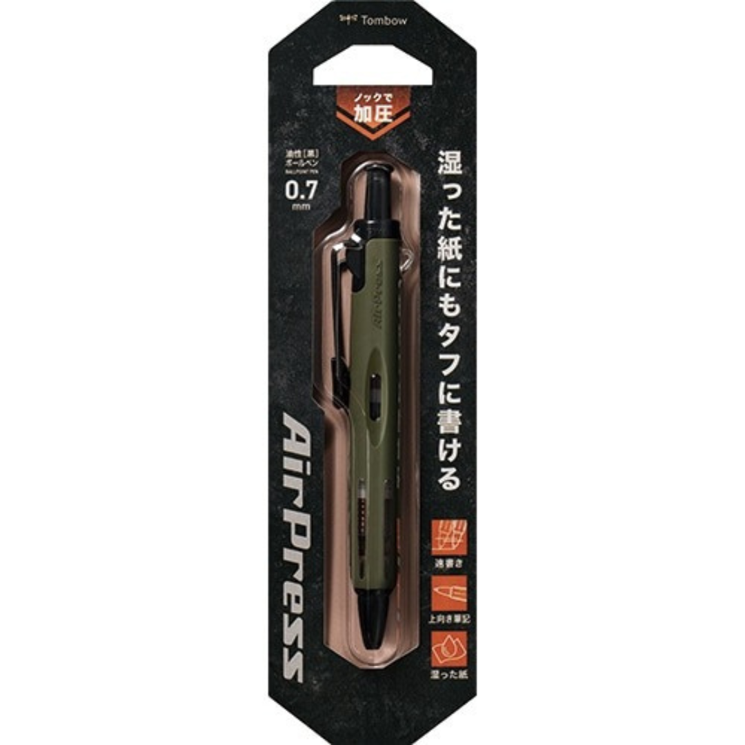 Tombow AirPress Ballpoint Pen - 0.7 mm - Black Ink [New Edition]