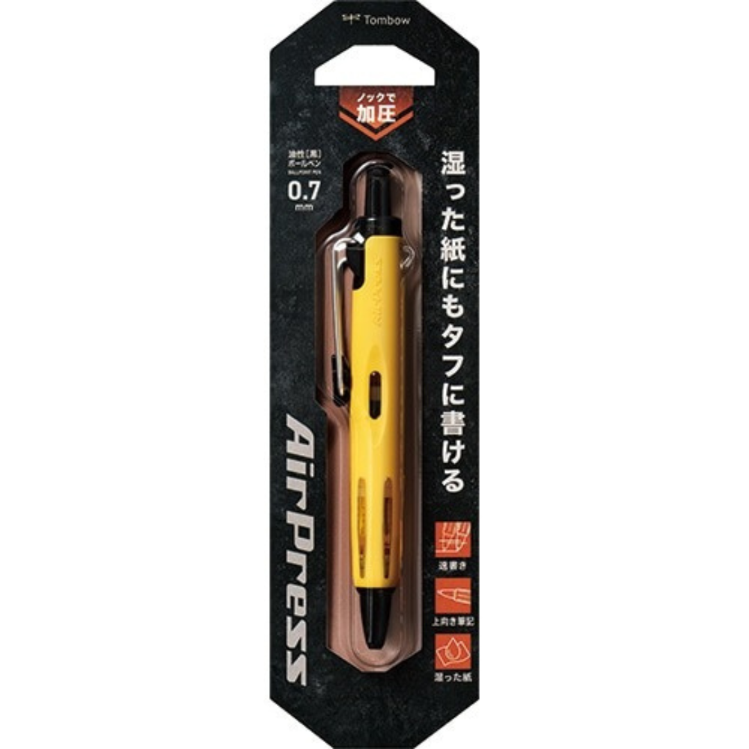 Tombow AirPress Ballpoint Pen - 0.7 mm - Black Ink [New Edition]