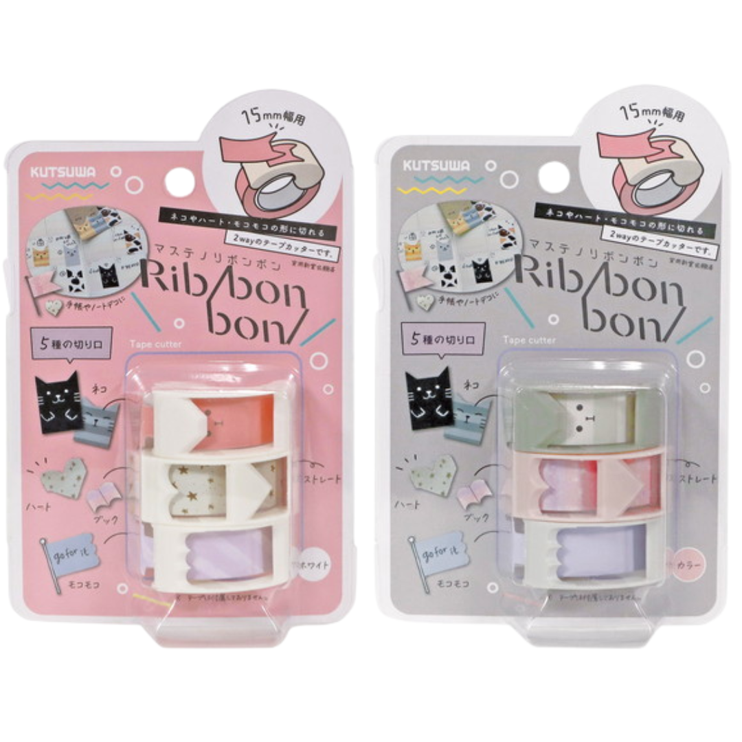 Kutsuwa Ribbon Bon Washi Tape Cutter Set