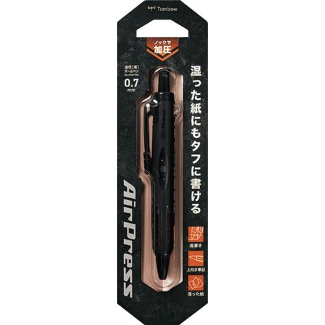 Tombow AirPress Ballpoint Pen - 0.7 mm - Black Ink [New Edition]