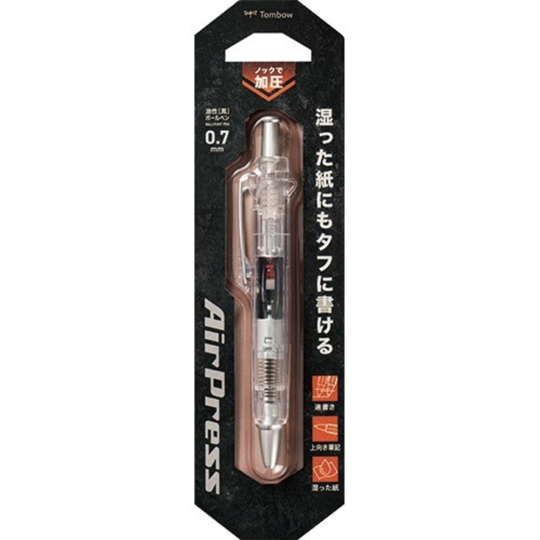 Tombow AirPress Ballpoint Pen - 0.7 mm - Black Ink [New Edition]