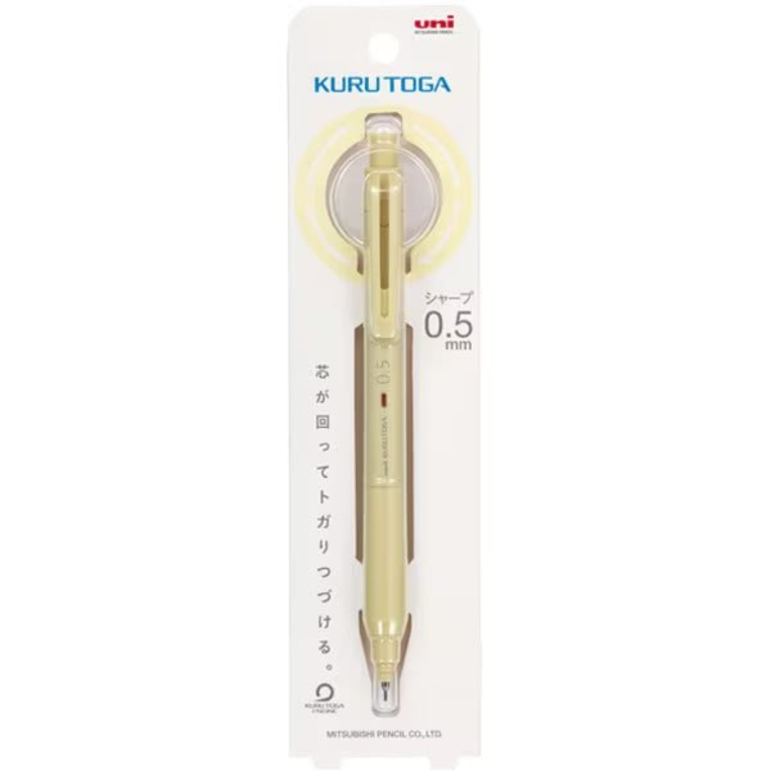 Uni Kuru Toga KS Mechanical Pencil - 0.5 mm