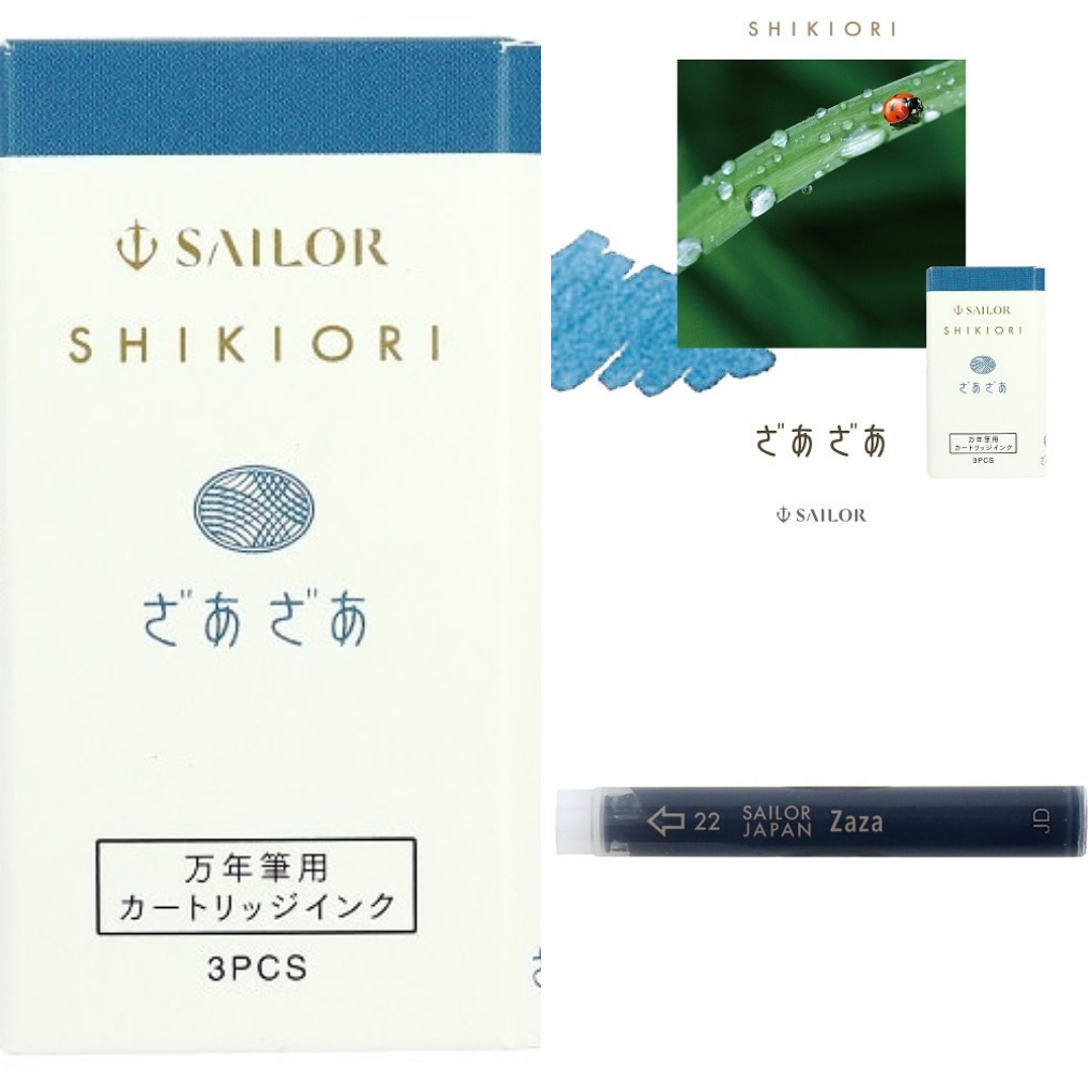 Sailor Shikiori Ink - 3 Cartridges Pack