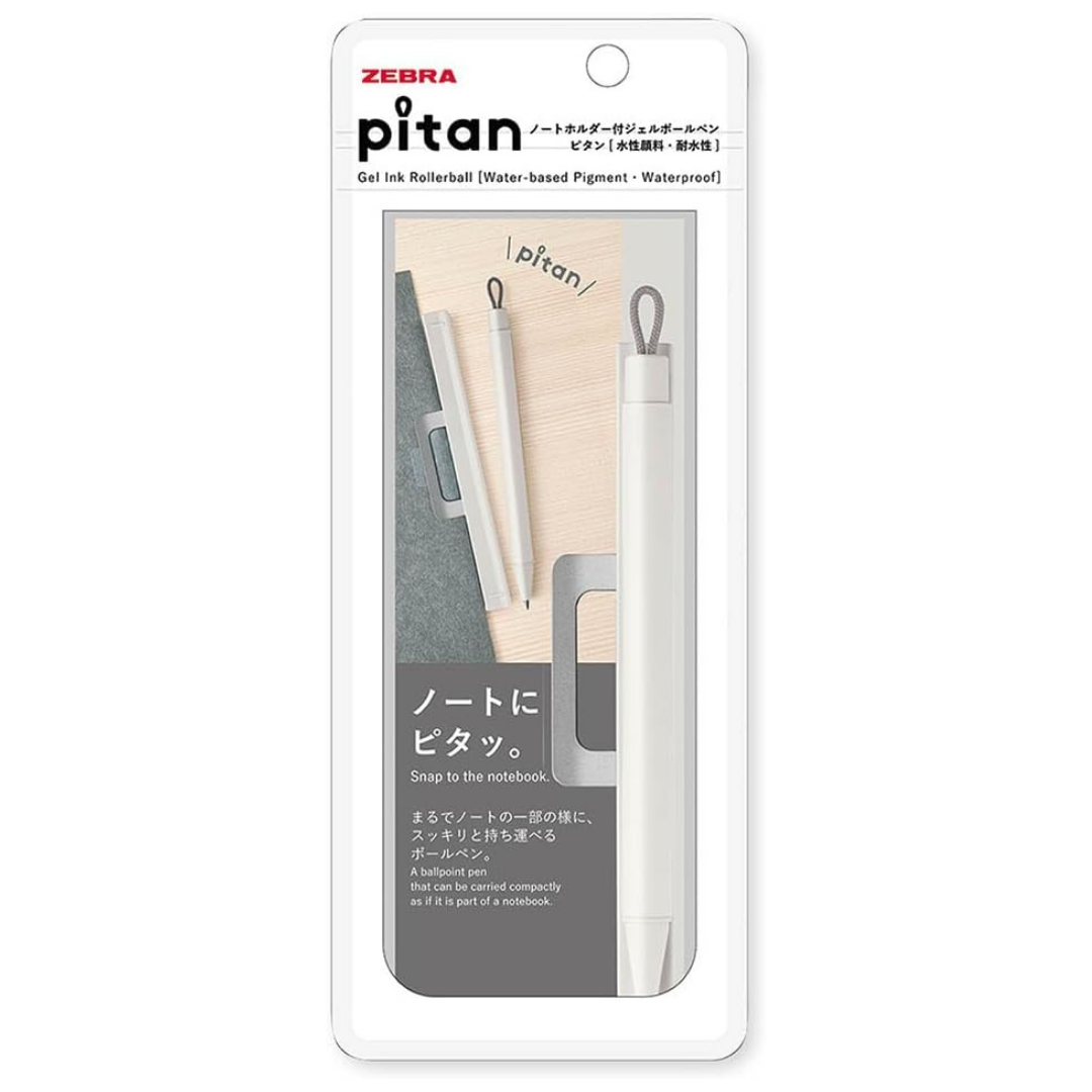 Zebra Pitan Gel Pen with Magnet Holder - 0.5 mm