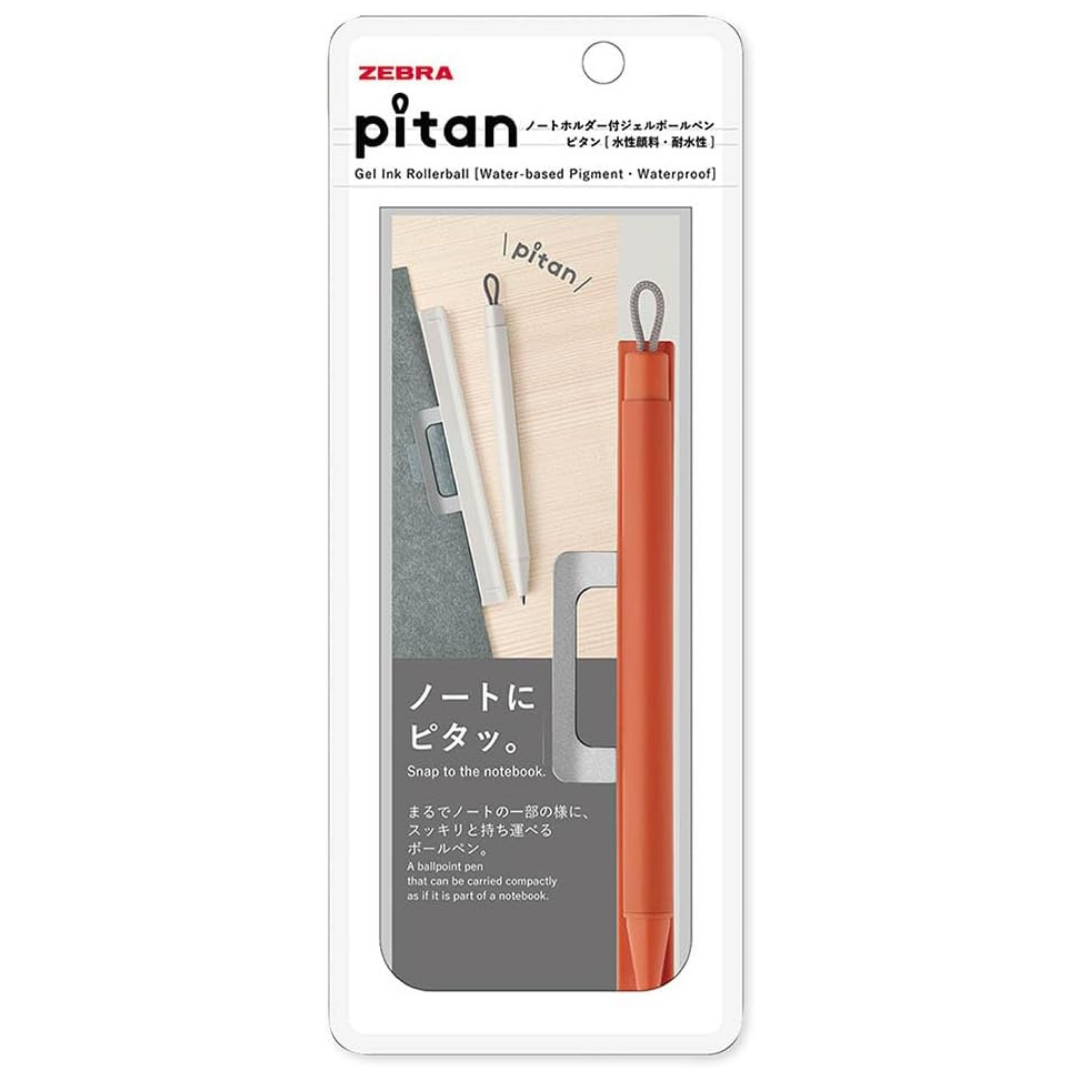 Zebra Pitan Gel Pen with Magnet Holder - 0.5 mm