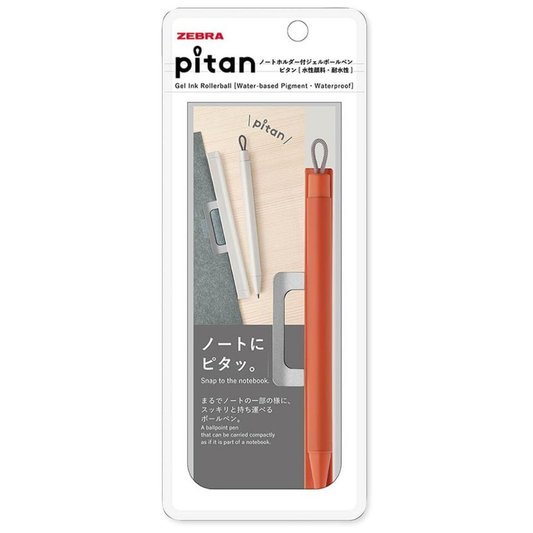 Zebra Pitan Gel Pen with Magnet Holder - 0.5 mm