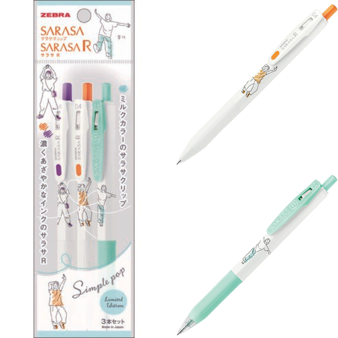 Zebra Sarasa R Simple Pop Gel Pen Set - Limited Edition