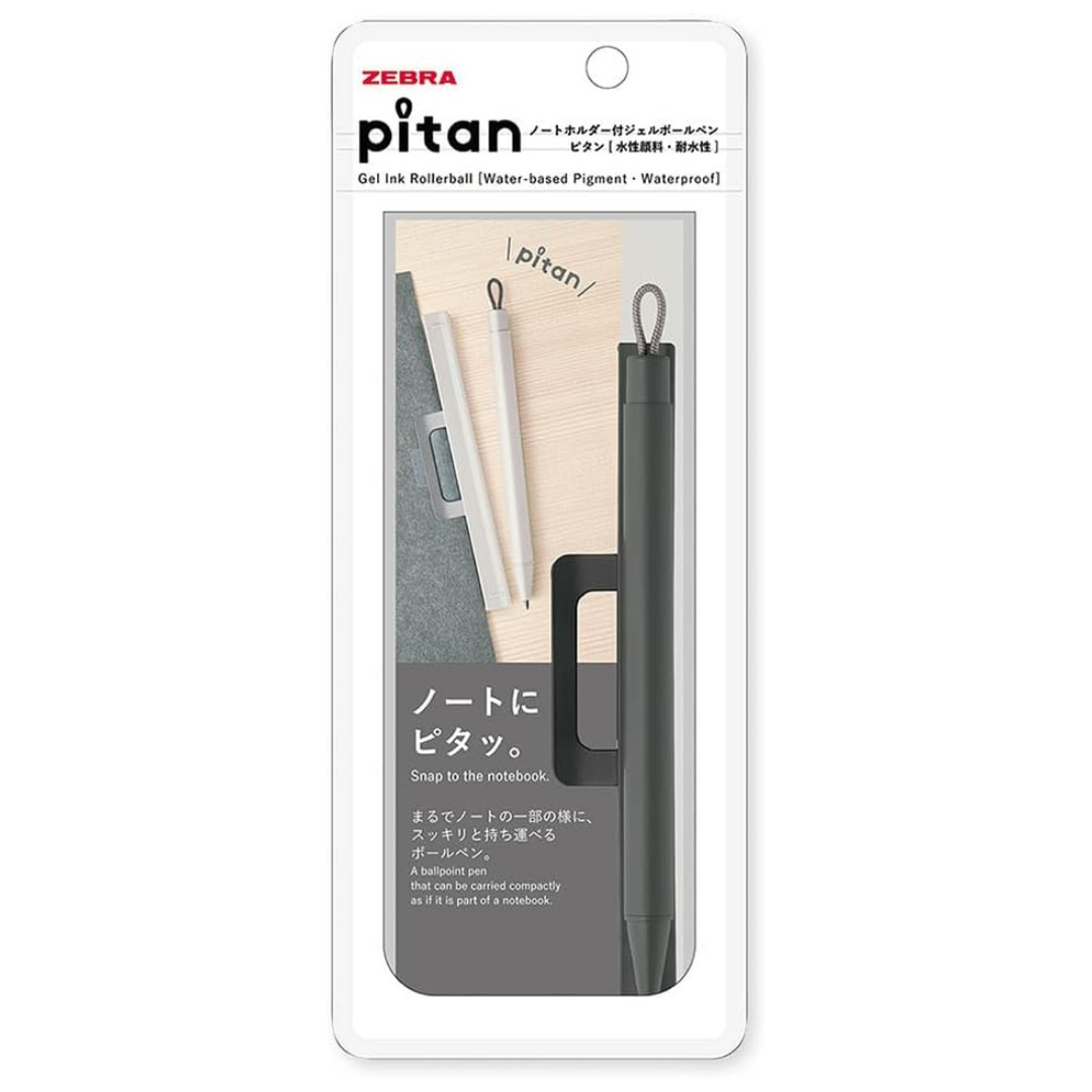 Zebra Pitan Gel Pen with Magnet Holder - 0.5 mm