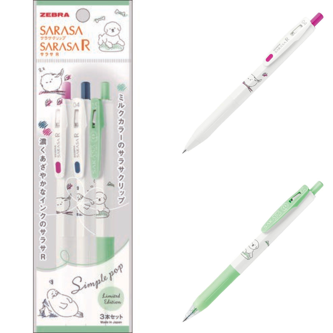 Zebra Sarasa R Simple Pop Gel Pen Set - Limited Edition