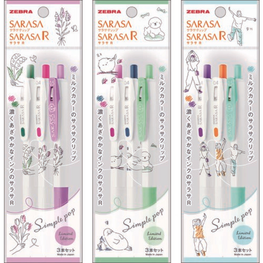 Zebra Sarasa R Simple Pop Gel Pen Set - Limited Edition
