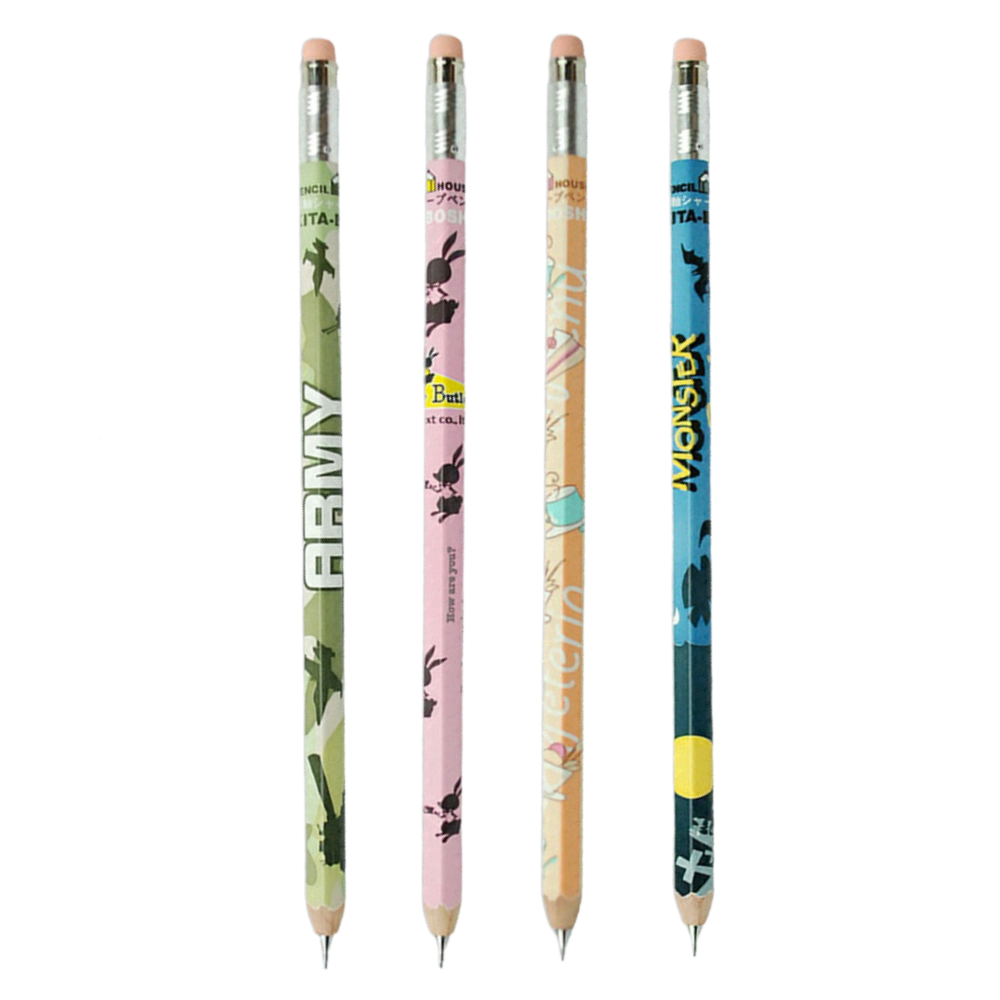 Kita-Boshi Japan Wooden Shaft Pencils 0.5 mm