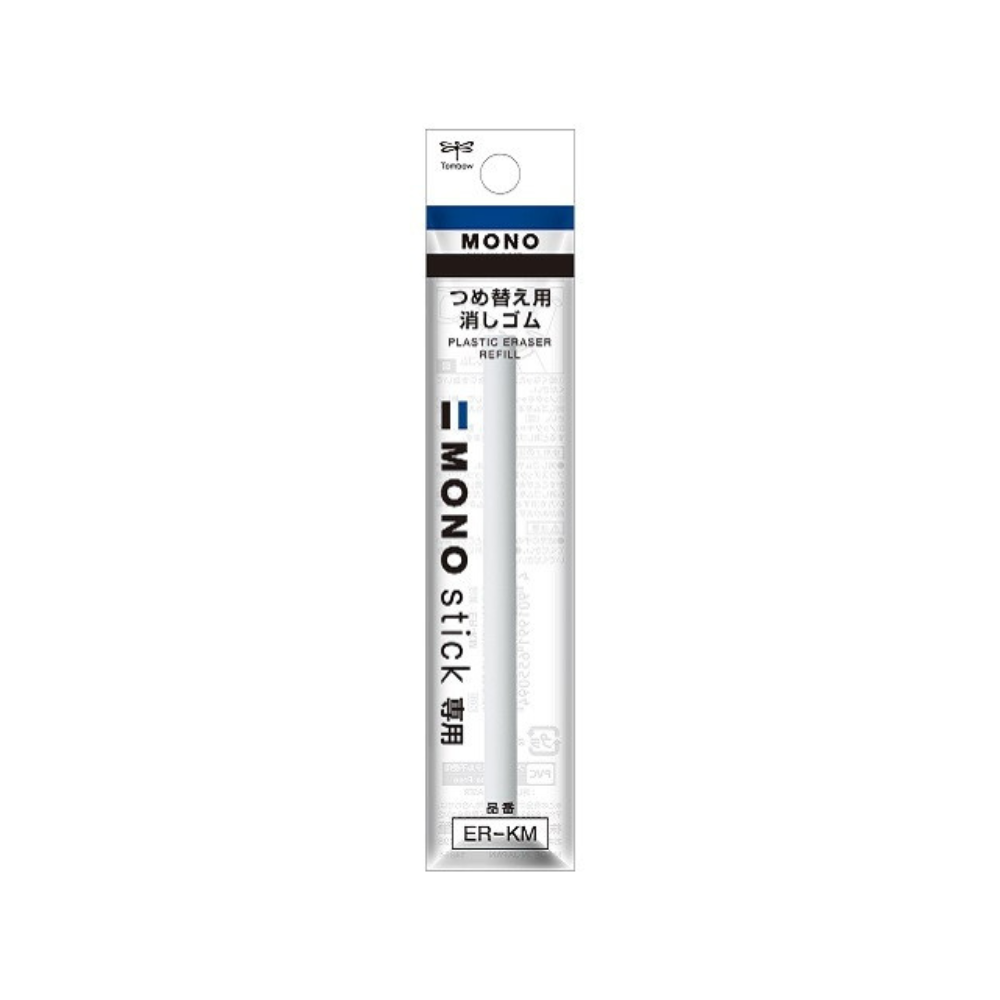 Tombow Mono Stick Eraser