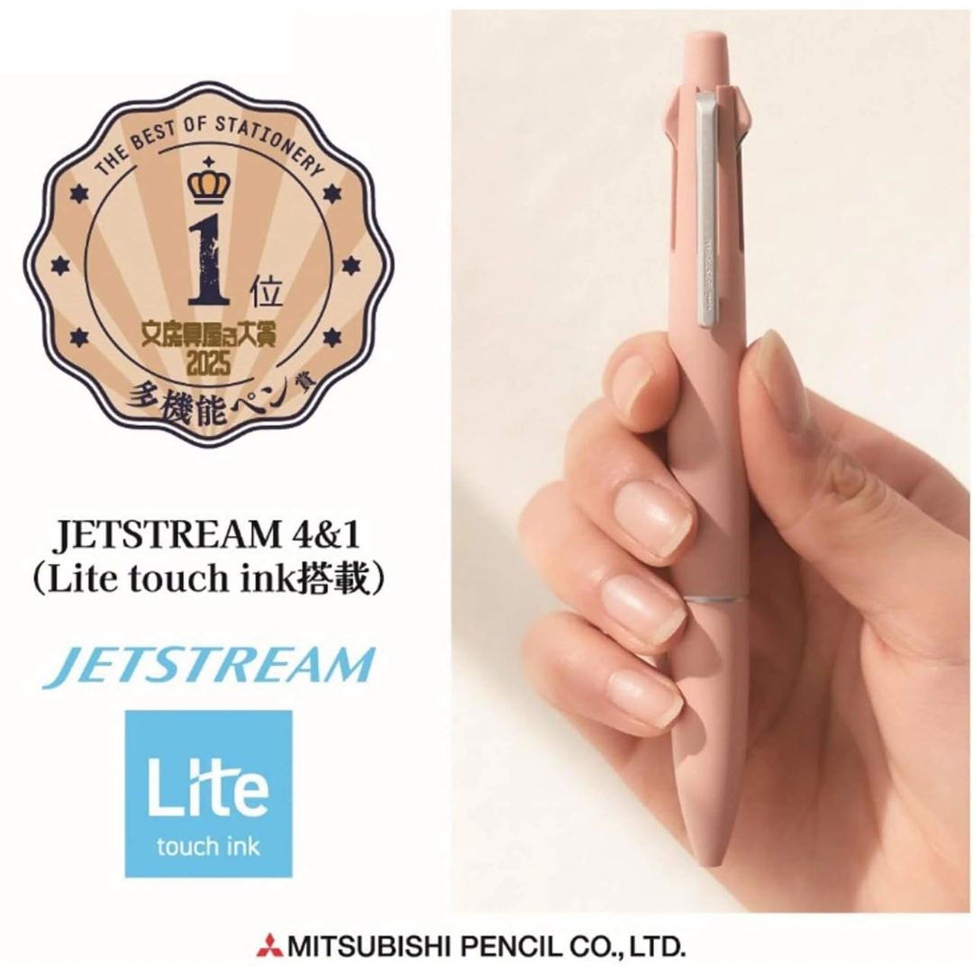 Uni Jetstream Lite Touch Ink Ballpoint Multi Pen Refill - 0.5 mm