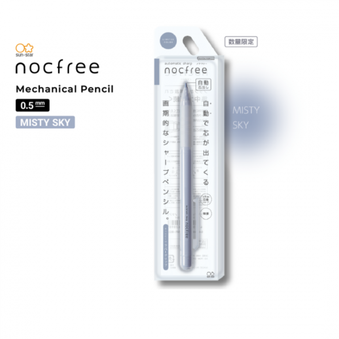 Sun-Star Nocfree Mechanical Pencil - 0.5 mm