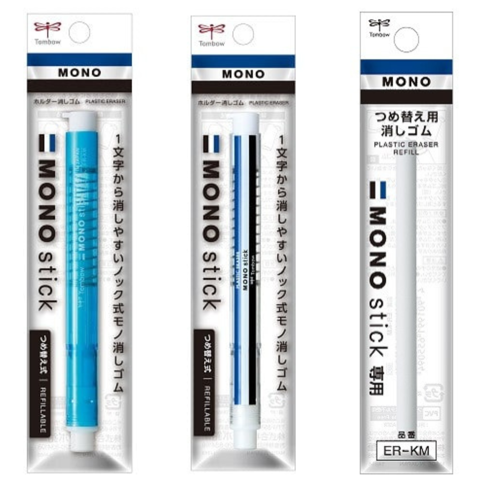 Tombow Mono Stick Eraser