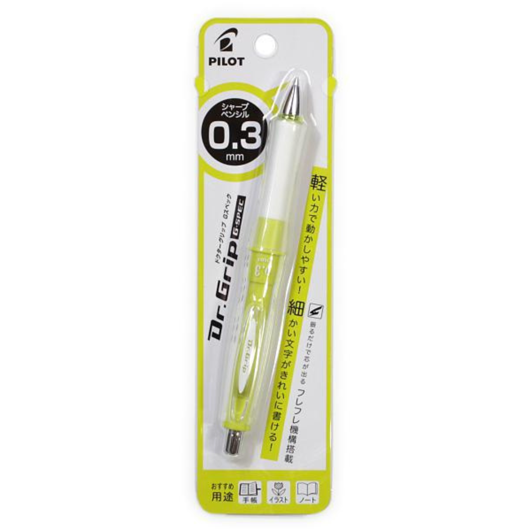 Pilot Dr. Grip G-Spec Shaker Mechanical Pencil - 0.3 mm