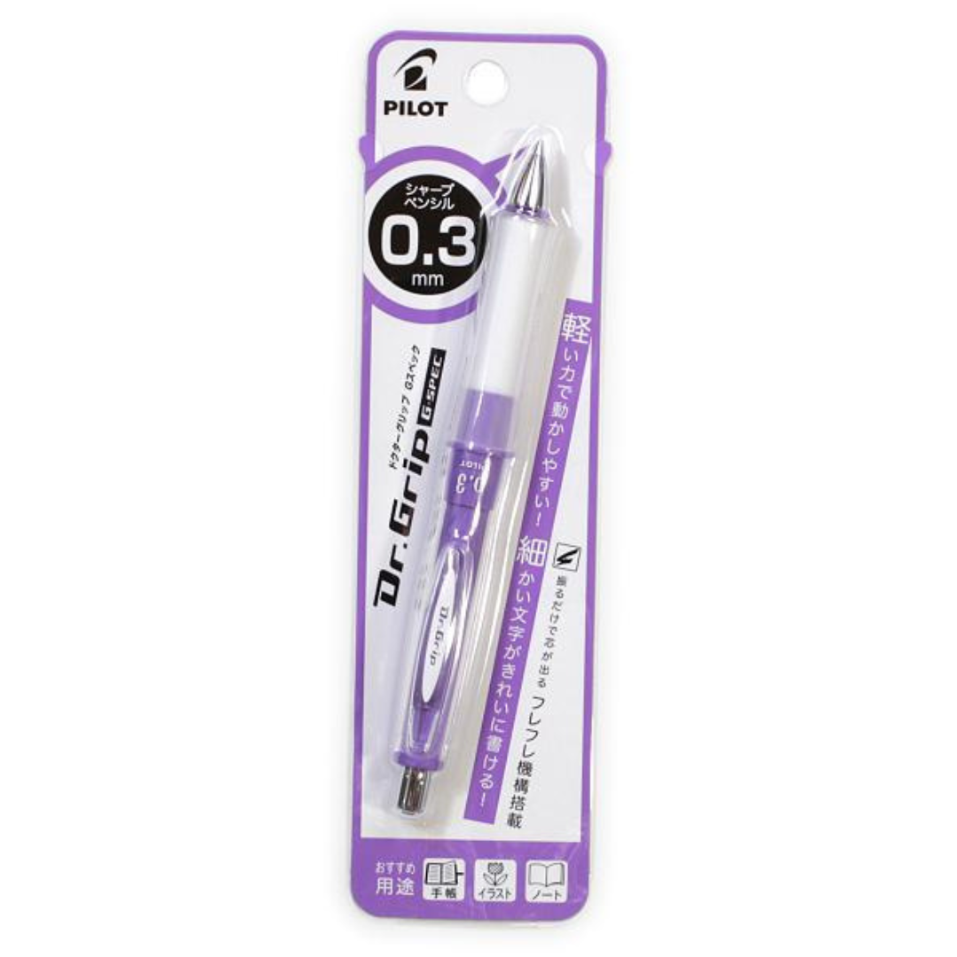 Pilot Dr. Grip G-Spec Shaker Mechanical Pencil - 0.3 mm