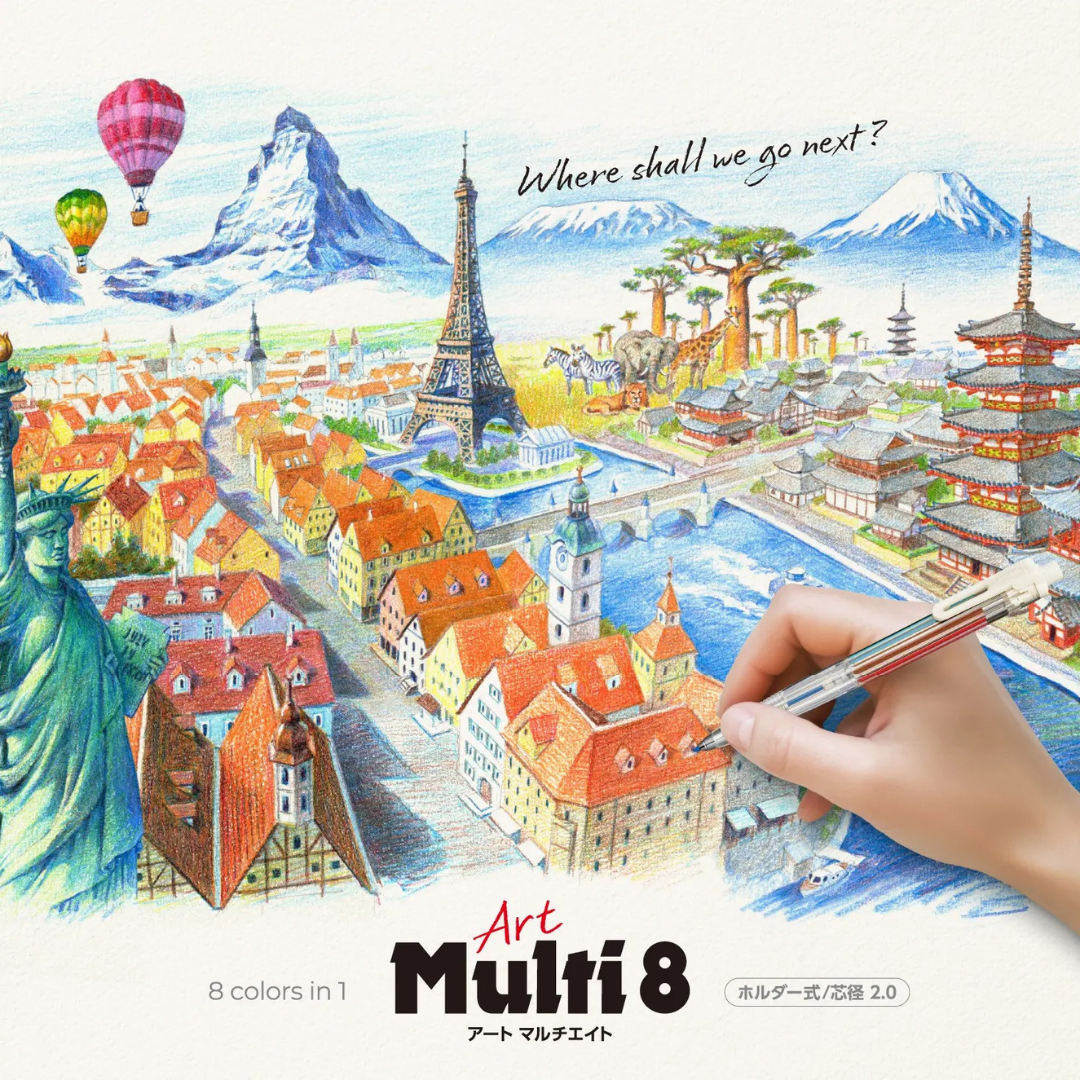Pentel Art Multi 8 Single XPH804 - 2.0 mm