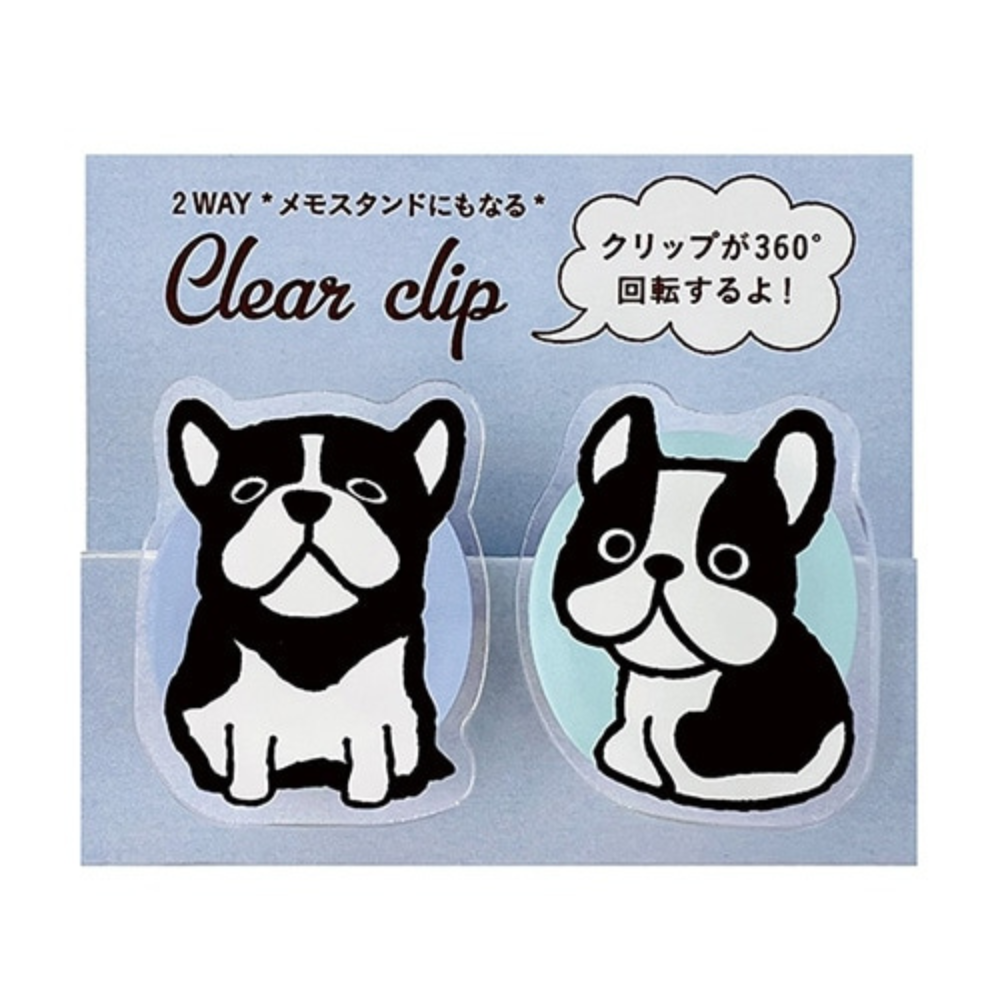 Pine Book 2 Way Clear Clip - Bulldog