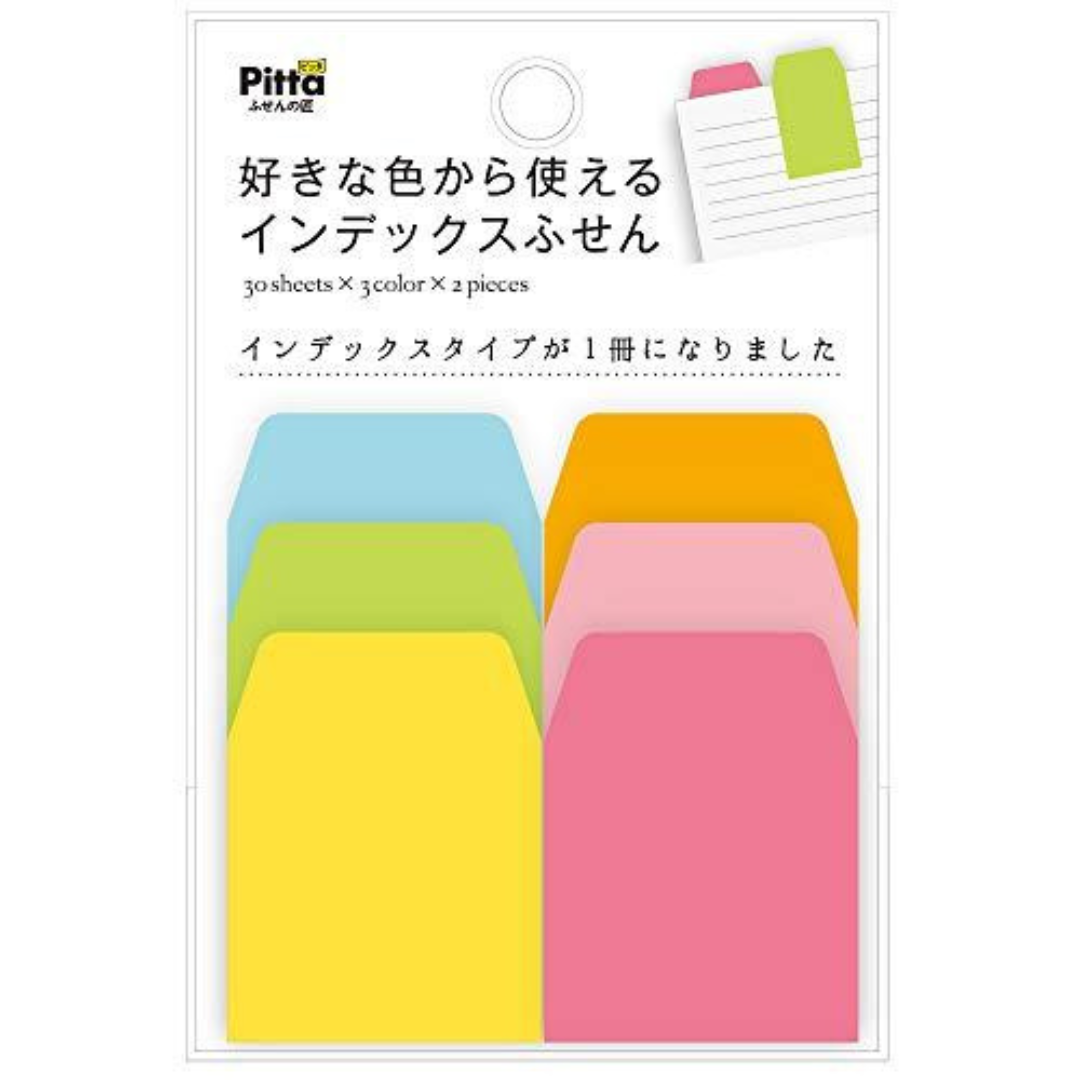 Cluster Japan Pitta Index Tab Sticky Notes - Small – Bumbo Stationeries