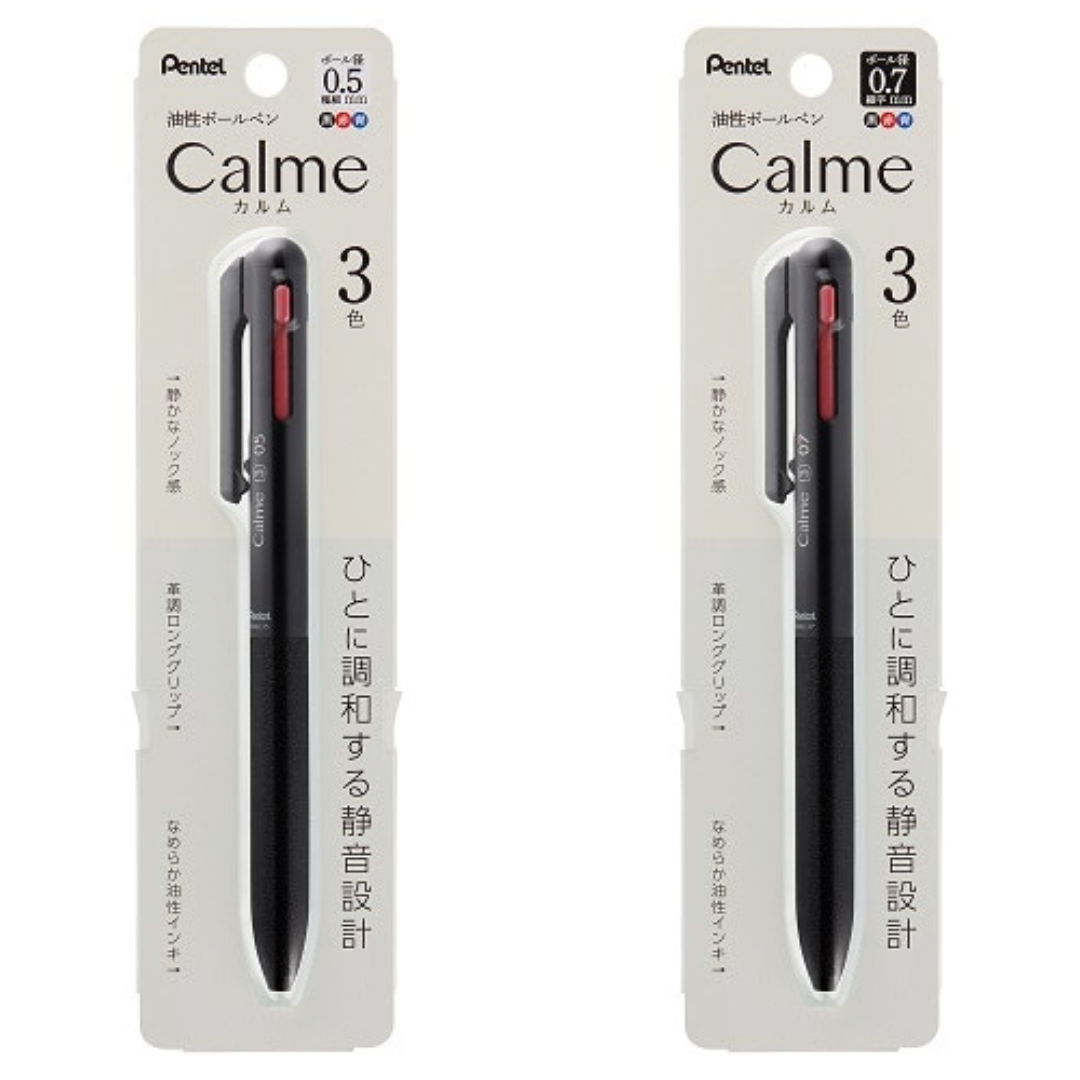 Pentel Calme 3 Color Multi Pen - 0.5 & 0.7 mm