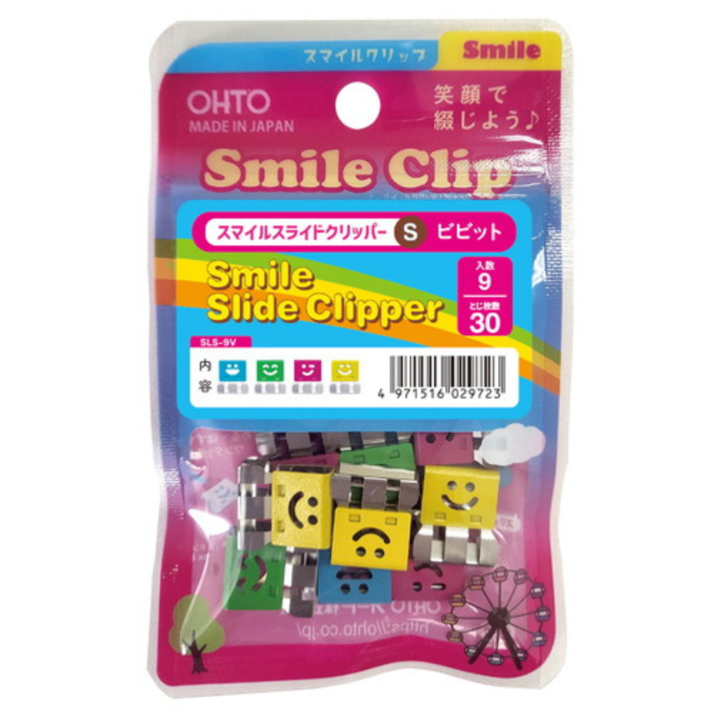 OHTO Smile Slide Clipper Paper Clip - Small - Vivid