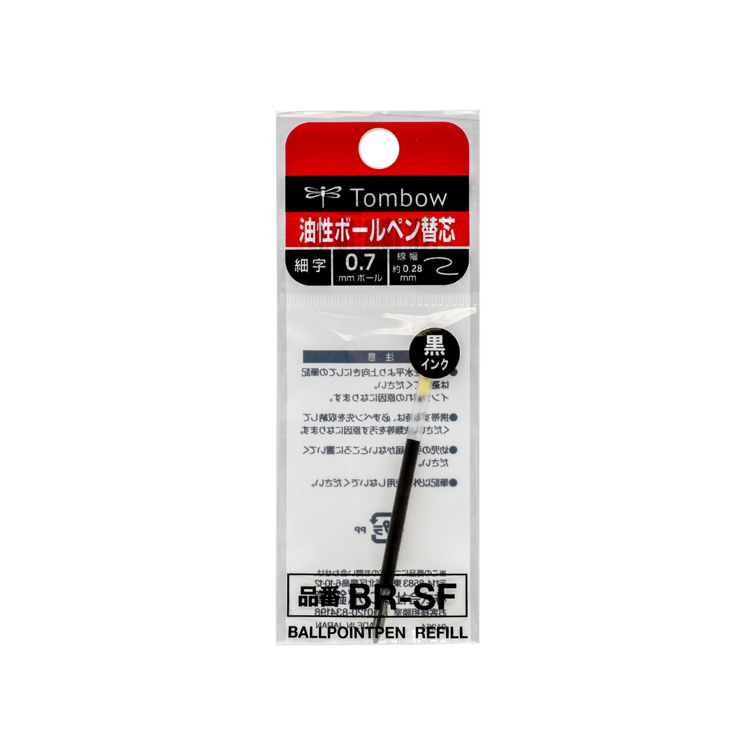 Parker Pen Refills Asda Parker Jotter Ballpoint Pen ASDA Groceries