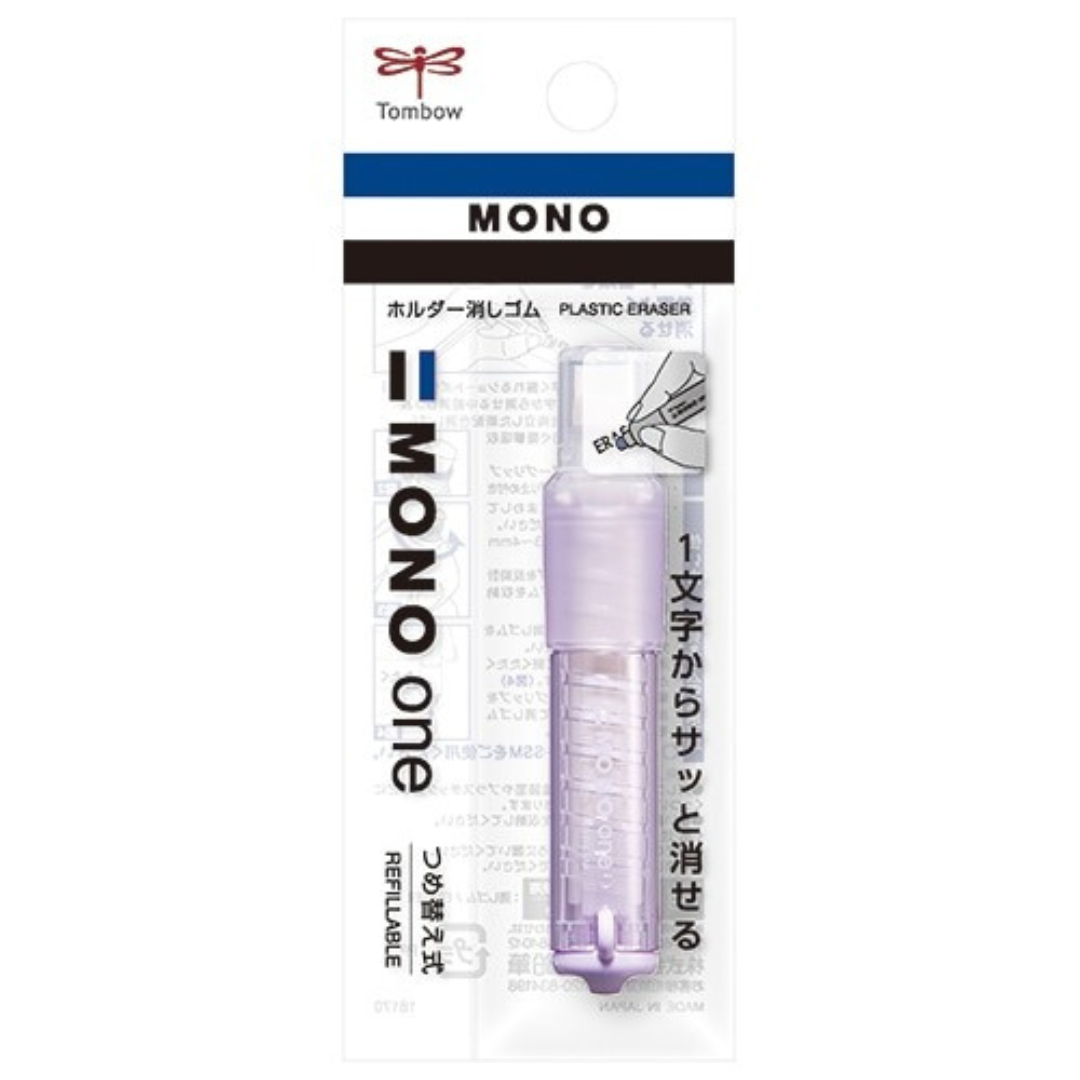 Tombow Mono One Holder Eraser - New Edition