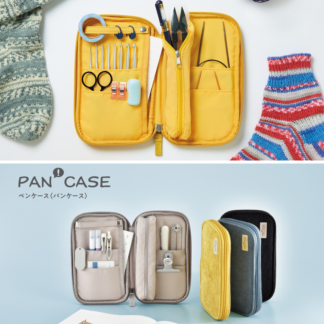 Kokuyo Pen Case - Pan Case (Bread Case)