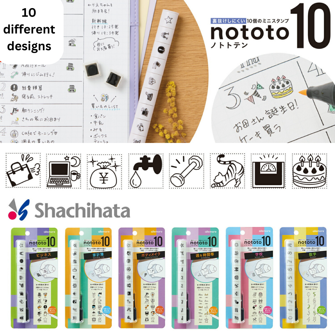 Shachihata Penetrating Stamp Nototo 10 Stamp Set - School