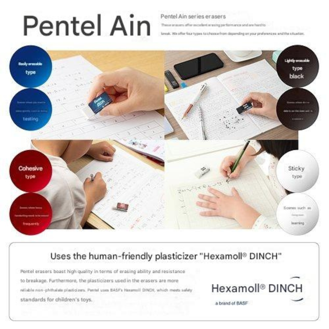 Pentel Ain Eraser Small Black XZEAH065 5 Pack