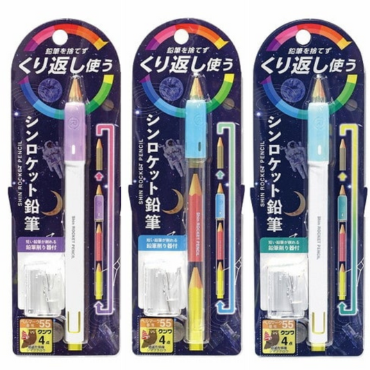 Kutsuwa Auxiliary Shaft Shin Rocket Pencil with Sharpener