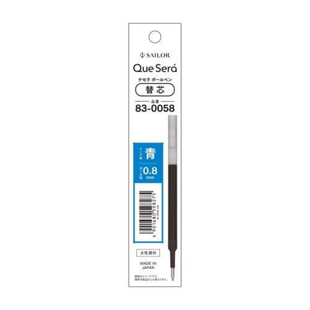 Sailor Quesera Ballpoint Pen - 0.8 mm