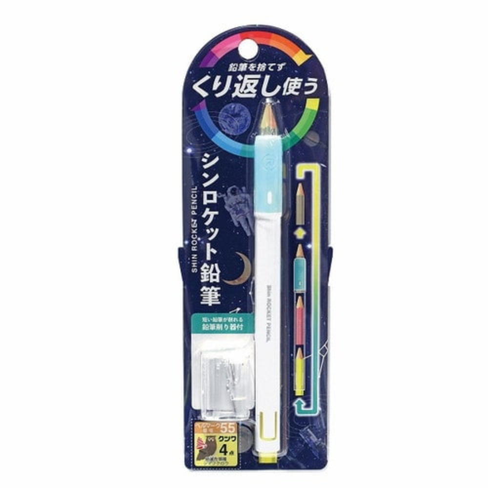 Kutsuwa Auxiliary Shaft Shin Rocket Pencil with Sharpener