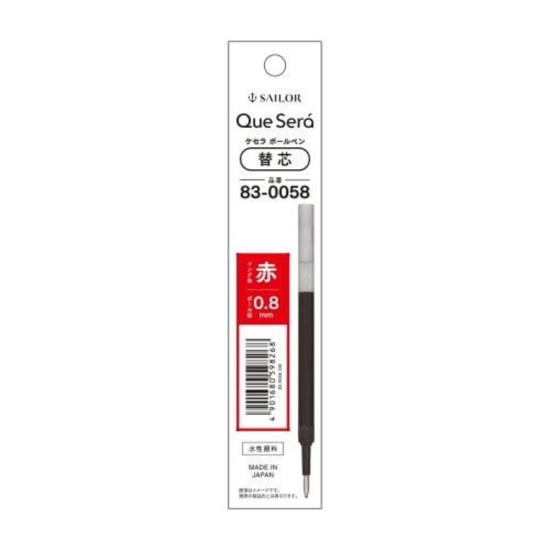 Sailor Quesera Ballpoint Pen - 0.8 mm