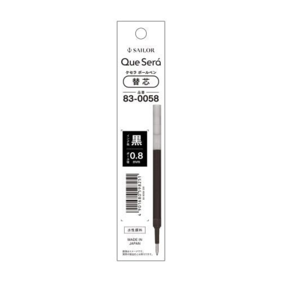 Sailor Quesera Ballpoint Pen - 0.8 mm