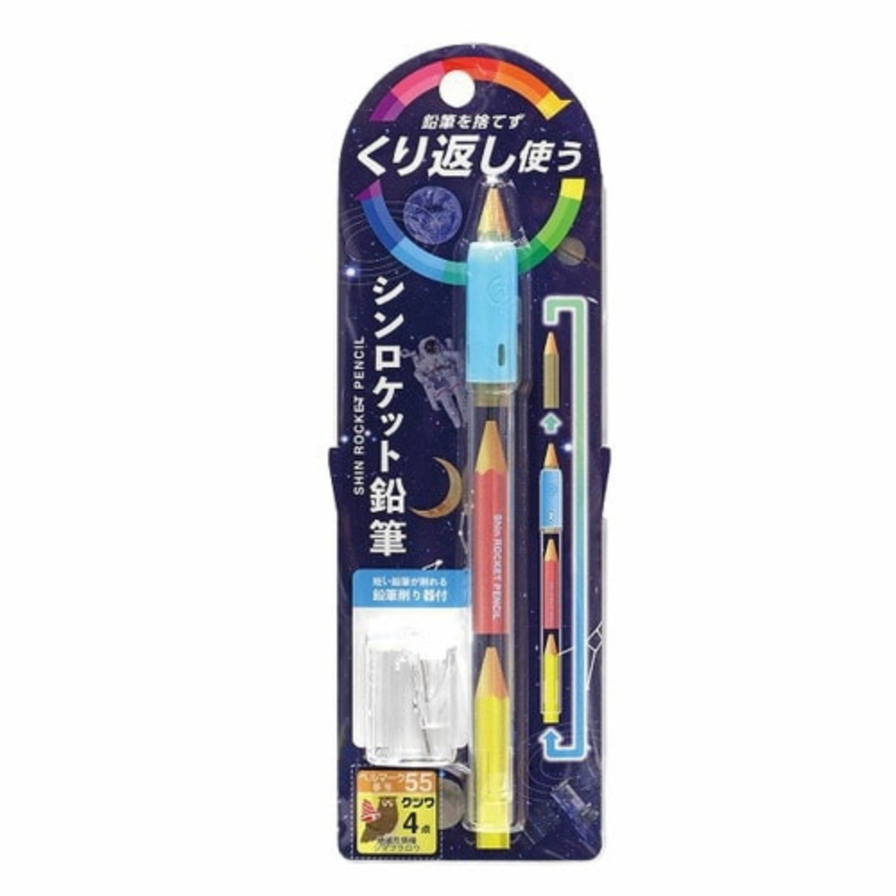 Kutsuwa Auxiliary Shaft Shin Rocket Pencil with Sharpener