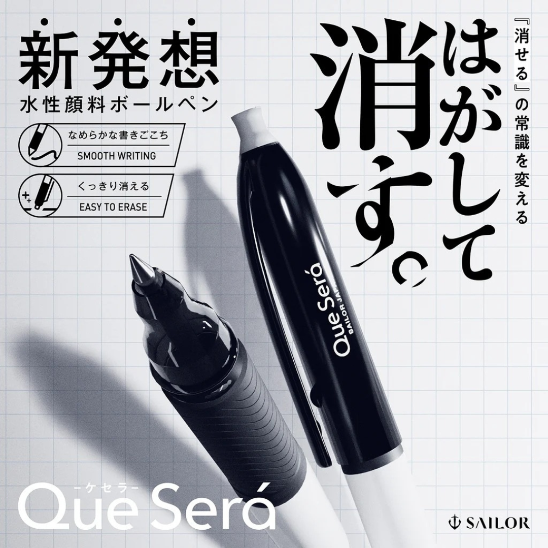 Sailor Quesera Ballpoint Pen - 0.8 mm