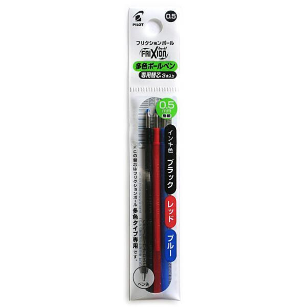 Pilot FriXion Ball Slim Gel Pen Refill - 0.5 mm