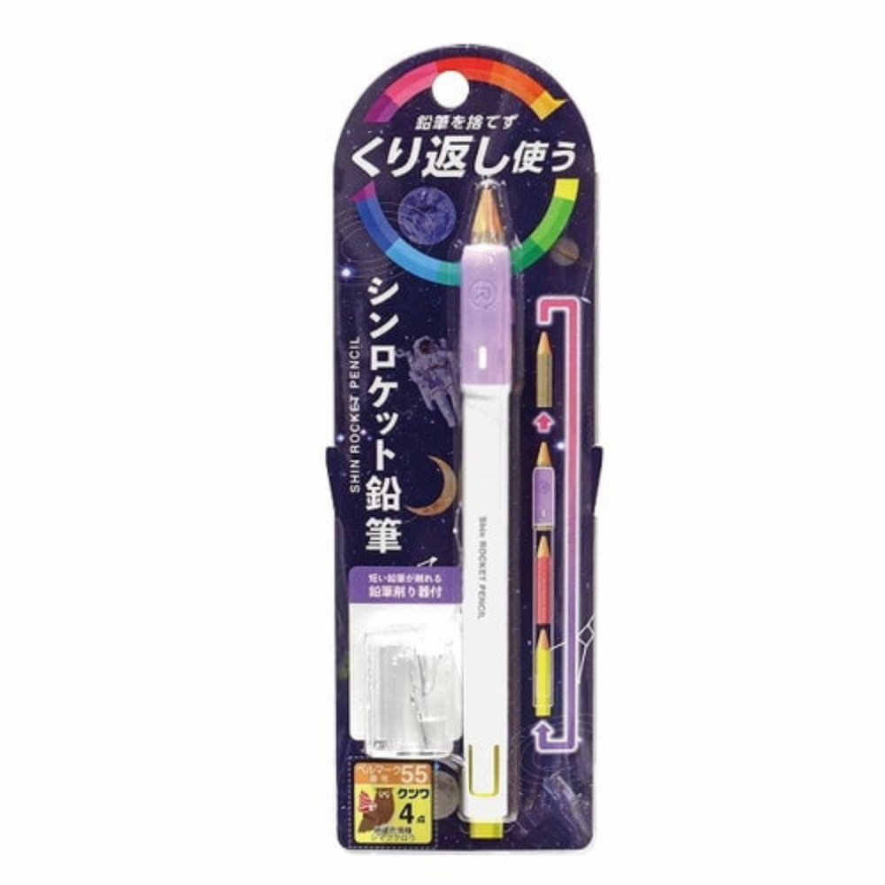 Kutsuwa Auxiliary Shaft Shin Rocket Pencil with Sharpener